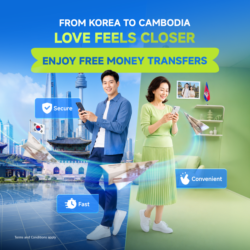 Transfer money from South Korea to Cambodia with FREE