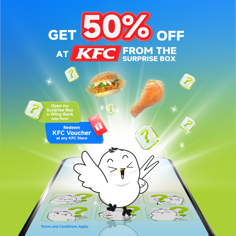 Get 50% OFF KFC with Wing Bank Surprise Box