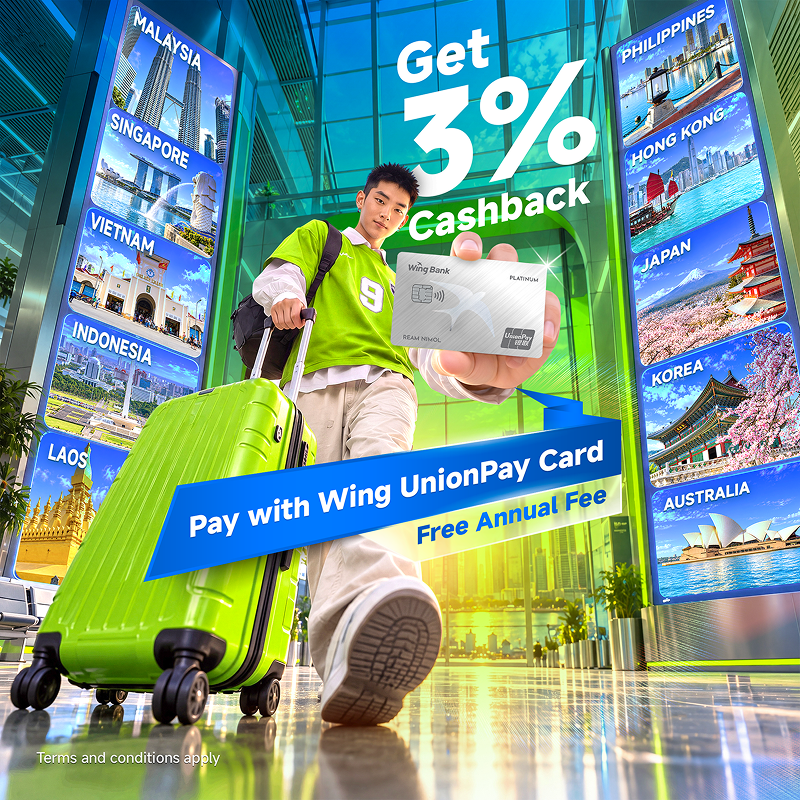 Enjoy 3% Cash Rebate Across Asia & Australia