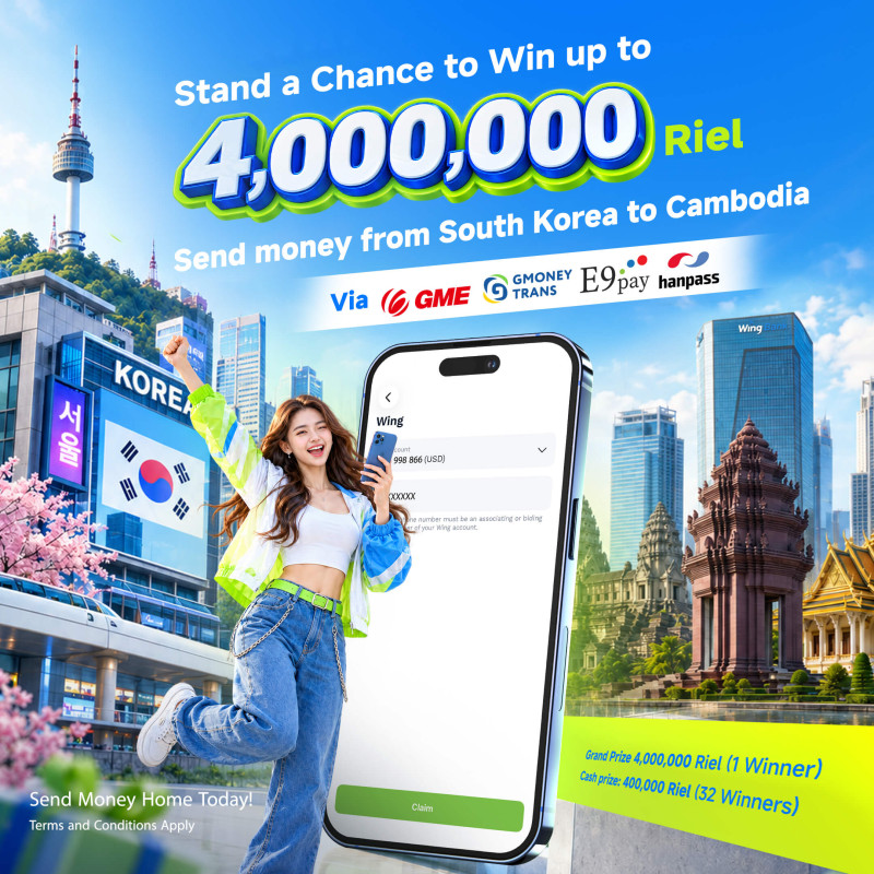 Send Money from South Korea & Win Up to 4,000,000 Riels