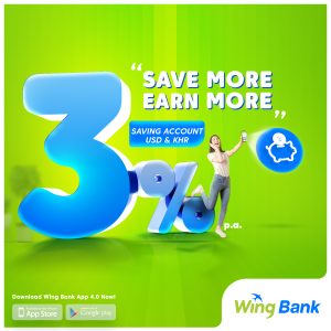 High-Interest Savings Account