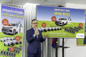 Save with Wing Bank and Win Many Big Prizes Daily and Monthly
