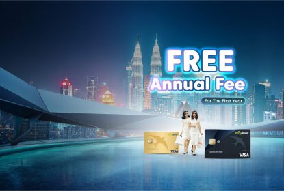 Wing Visa Credit Card Free Annual Fee