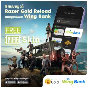 Reload Razer Gold Wallet Via Wing Bank