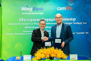 Camlife and Wing Bank to bring diverse insurance solutions to the Kingdom