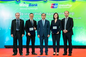 Wing Bank and UnionPay International team up to Enhance Outbound Money Transfer and Digital Payment Experience