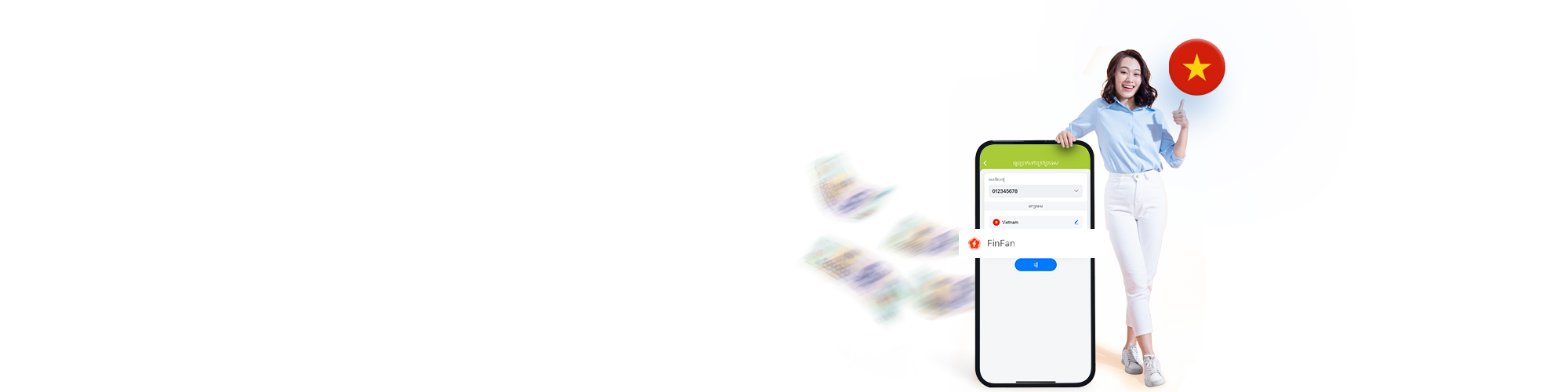 finfan-wing-bank