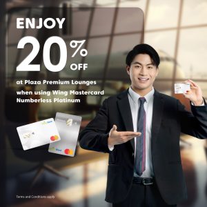 Get 20% Off at Plaza Premium Lounges when you pay with Wing Mastercard Platinum