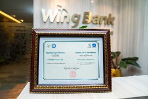 Wing Bank Connects to CamDX to bolster its e-KYC Capabilities