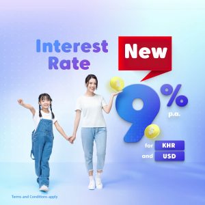 Public Announcement​ on the new interest of Term Deposit Account