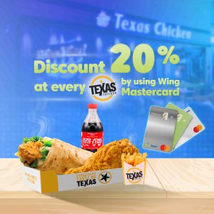Unleash Flavorful Savings of Up to 20% Off at Texas Chicken with Wing Mastercard