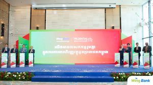 Prudential Cambodia Partners with Wing Bank for Bancassurance Venture