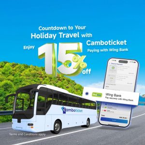 Get 15% Off Bus Tickets<br/> and More with CamboTicket