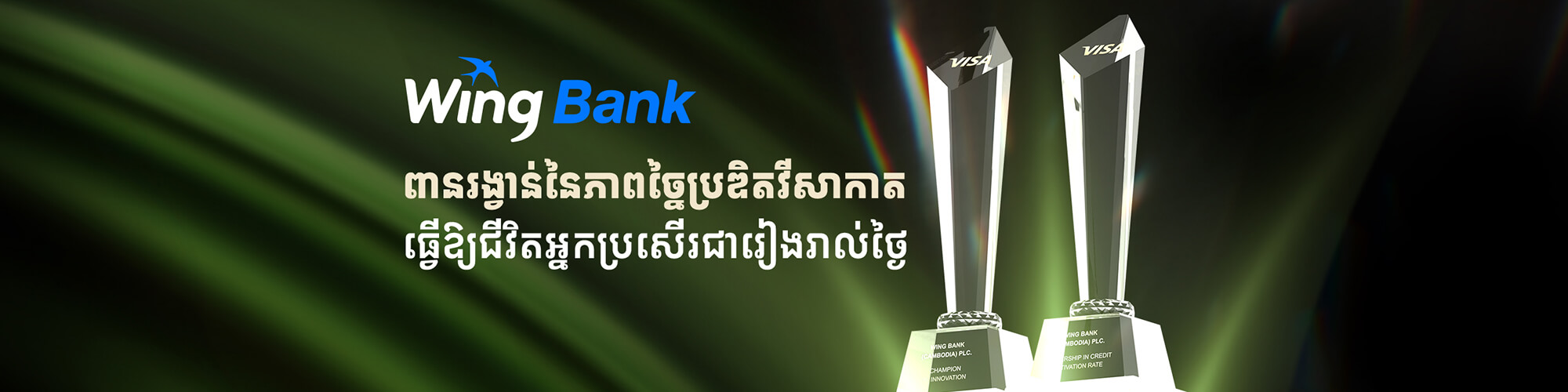 Web Slider 9 (1)