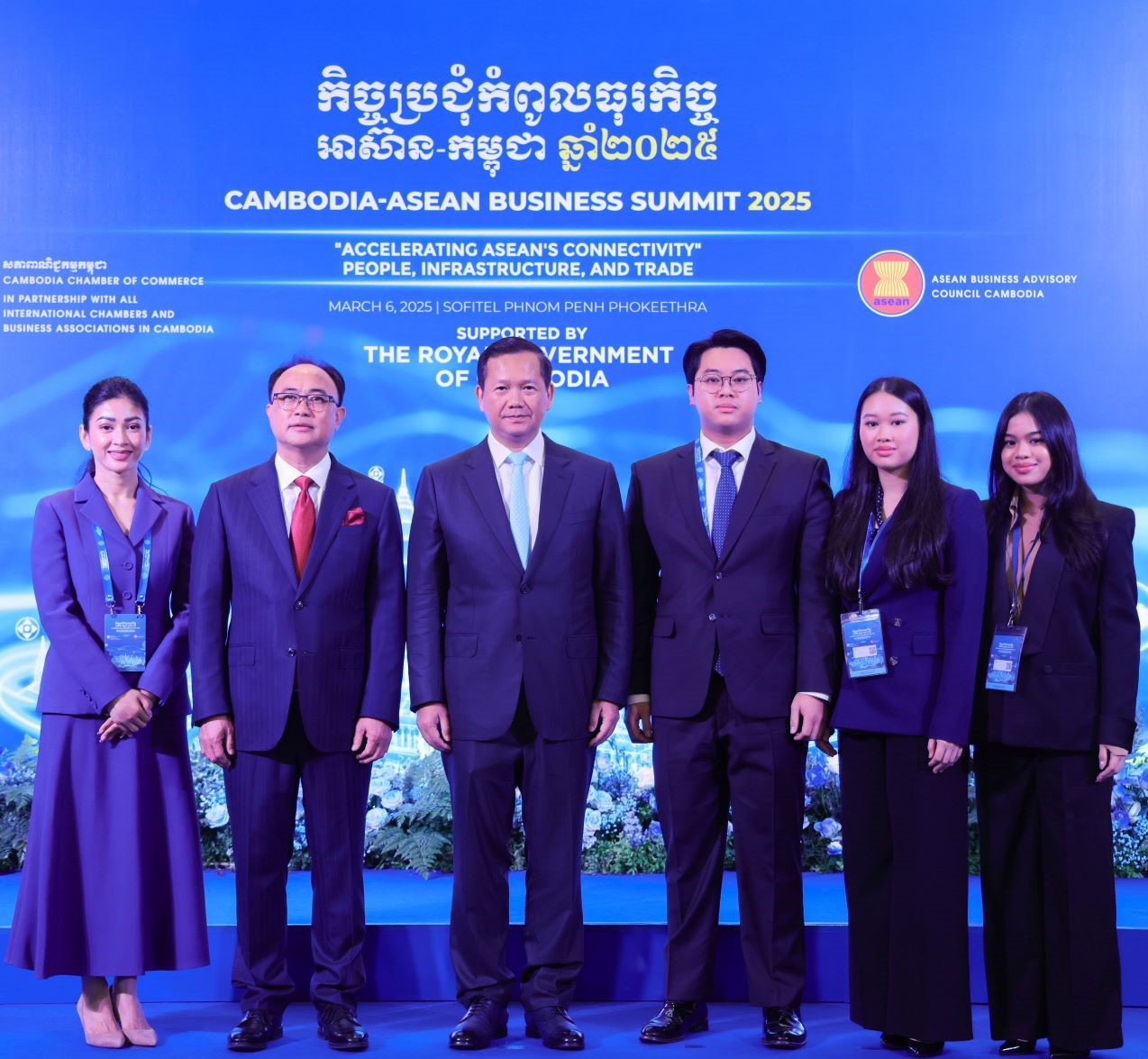 Wing Bank Supports Regional Progress through Cambodia ASEAN Business Summit  2025 | Wing Bank
