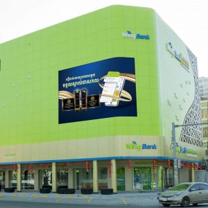 Wing Bank Wins Dual Global Awards for Digital Loan and Save for Goal