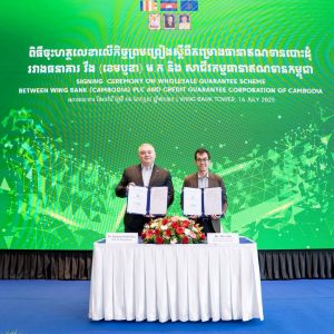 CGCC and Wing Bank Signs Agreement on USD 50 Million Wholesale Guarantee Scheme