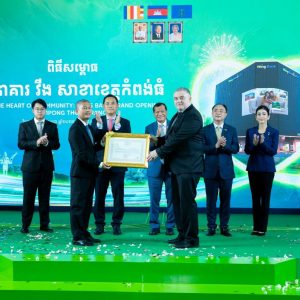 Wing Bank Opens New Branch in Kampong Thom Boosting Financial Access
