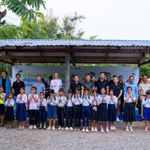 Wing Bank and Authority Foster a Greener Future for the Next Generation