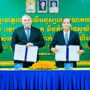 ធនាគារ វីង ក្លាយជាដៃគូទូទាត់ផ្លូវការកំពង់ផែស្វយ័តក្រុងព្រះសីហនុ