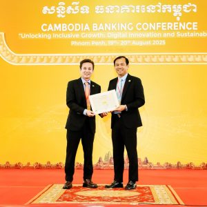ធនាគារ វីង គាំទ្រសន្និសីទធនាគារនៅកម្ពុជាលើកទី៤ ដើម្បីលើកកម្ពស់និរន្តរភាពហិរញ្ញវត្ថុ