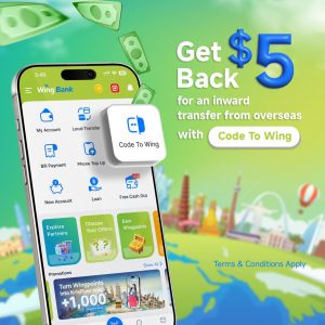 Get $5 Reward When You Receive Money via Code</br>To Wing