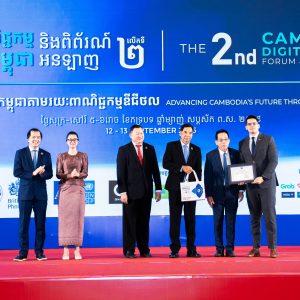 Wing Bank Supports Ministry of Commerce to Drive E-Commerce in Cambodia