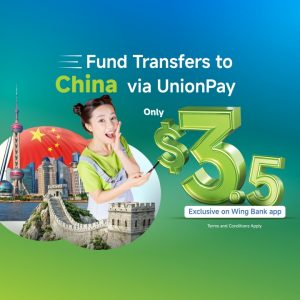 Send Money to China for FREE via UnionPay on the Wing Bank App