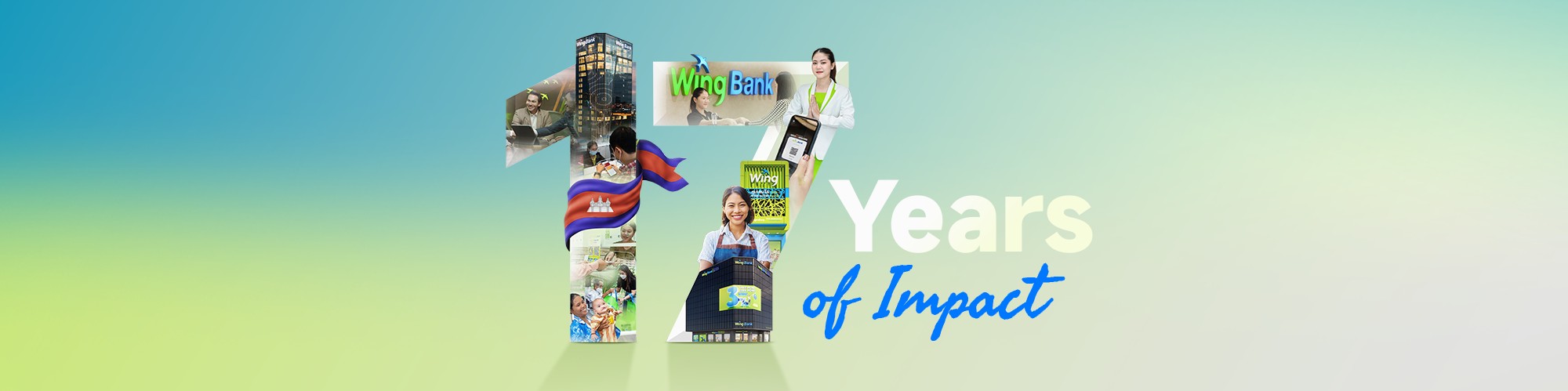 Web-17-Years-Anniversary_EN